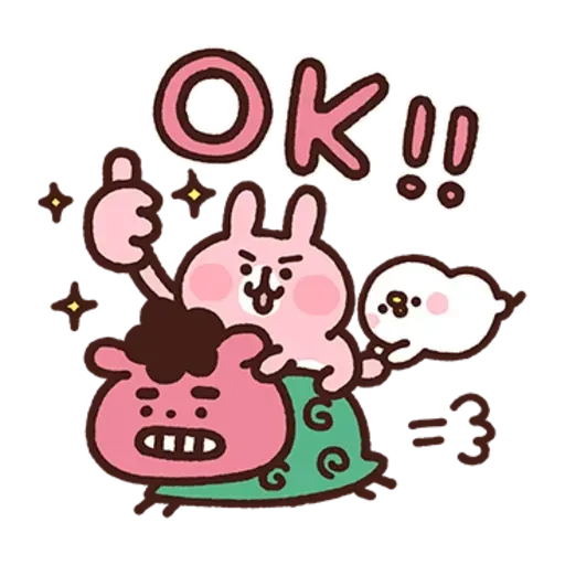 Kanahei new year - Sticker 26