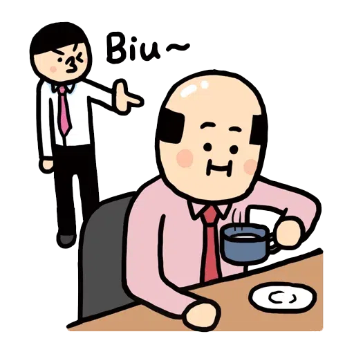 Work - Sticker 12