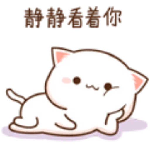 ???04 - Sticker 17