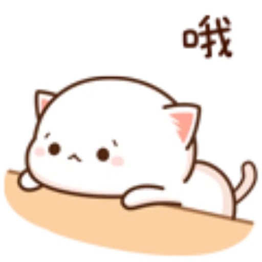 ???04 - Sticker 19