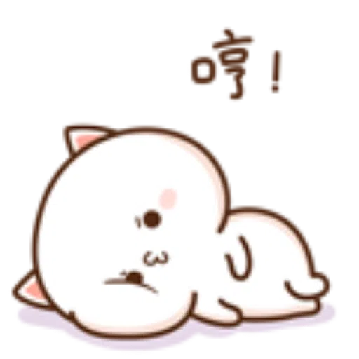 ???04 - Sticker 11