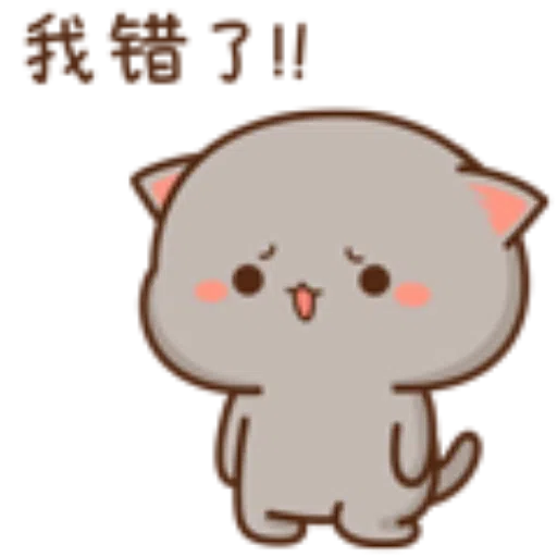 ???04 - Sticker 23