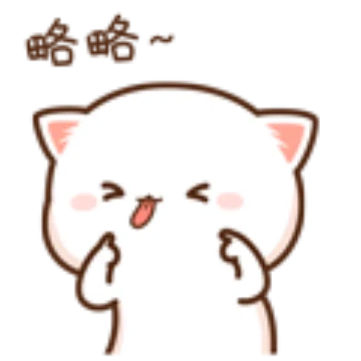 ???04 - Sticker 10