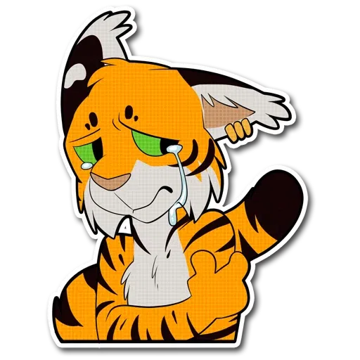 Тигра 2 - Sticker 9