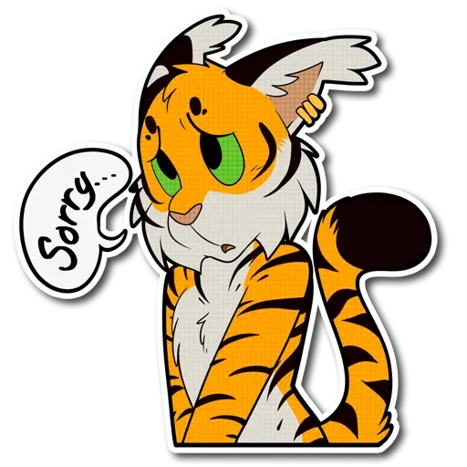 Тигра 2 - Sticker 12