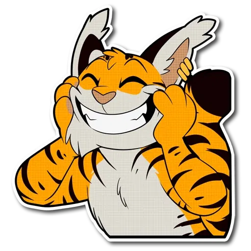 Тигра 2 - Sticker 22