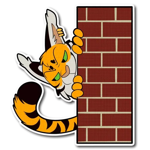 Тигра 2 - Sticker 14