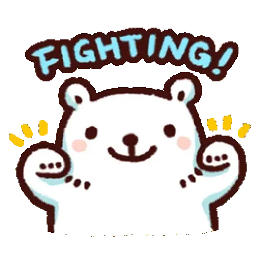 Bac Bac Ultimate Sticker Pac - Sticker 12