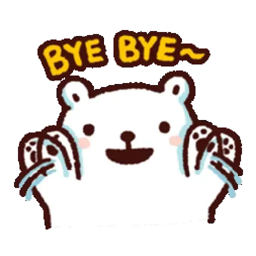 Bac Bac Ultimate Sticker Pac - Sticker 26
