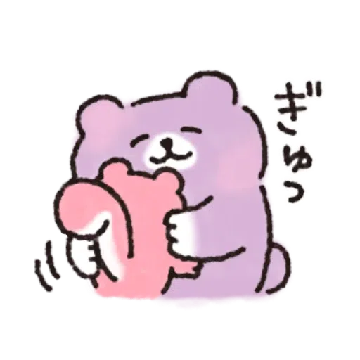 Bear - Sticker 26