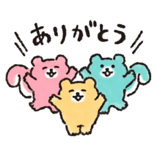 Bear - Sticker 18