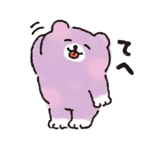 Bear - Sticker 12
