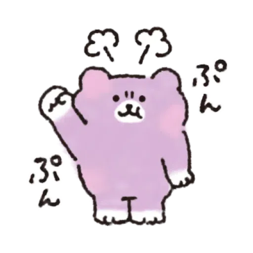 Bear - Sticker 11