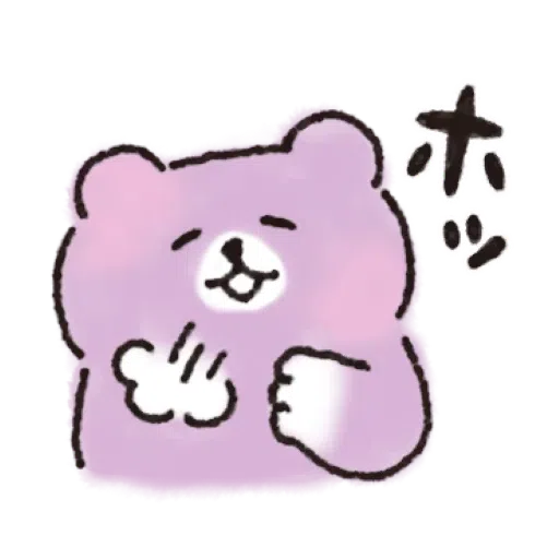 Bear - Sticker 22