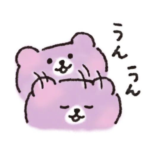 Bear - Sticker 19