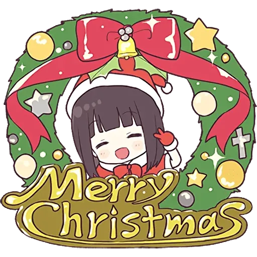 愛死小俊俊 - Sticker 26