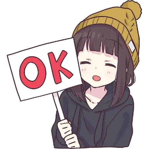 愛死小俊俊 - Sticker 16