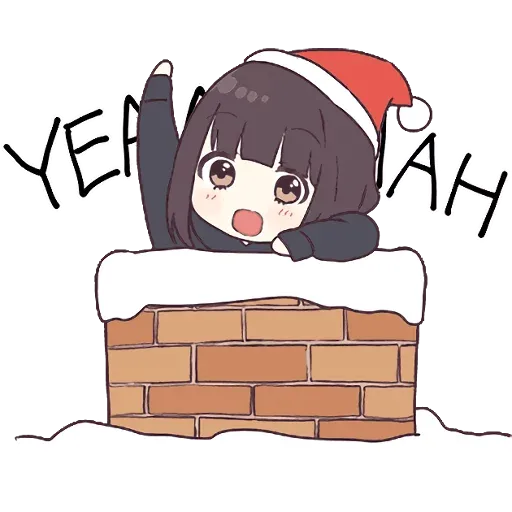 愛死小俊俊 - Sticker 13