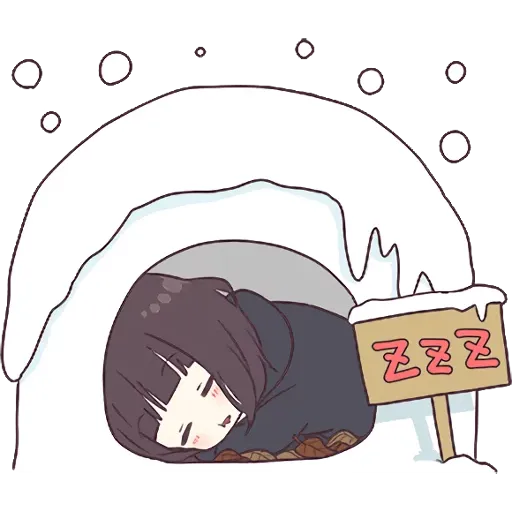 愛死小俊俊 - Sticker 22