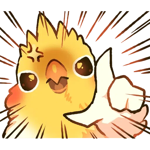 Bird2 - Sticker 26