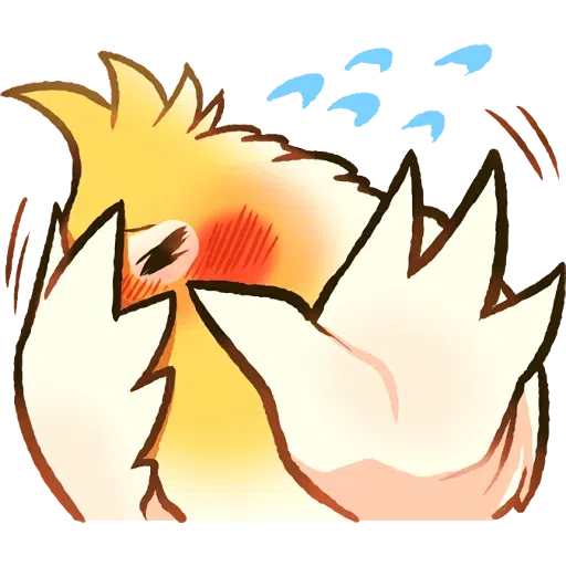 Bird2 - Sticker 23