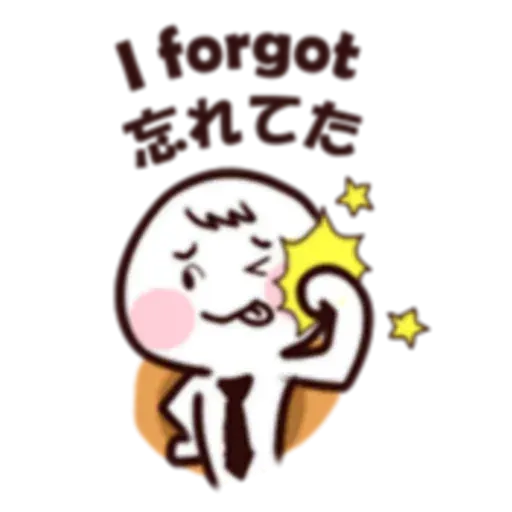 Work Work Work - Sticker 10