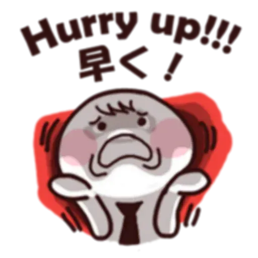 Work Work Work - Sticker 19