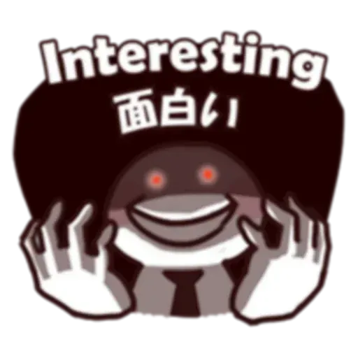 Work Work Work - Sticker 22