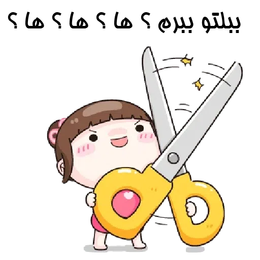 sh - Sticker 17