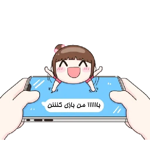 sh - Sticker 10
