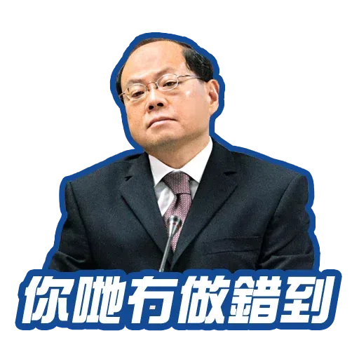 OMDB&fds - Sticker 18