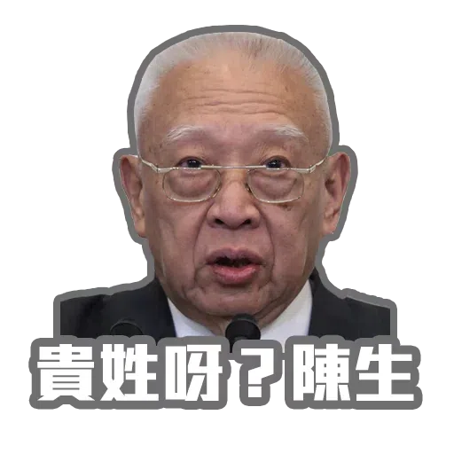 OMDB&fds - Sticker 19