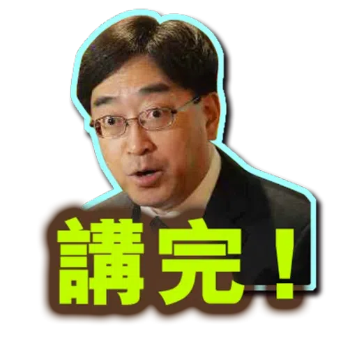 OMDB&fds - Sticker 24