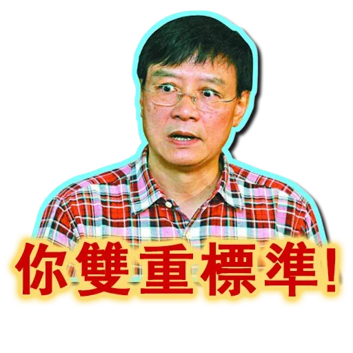 OMDB&fds - Sticker 17