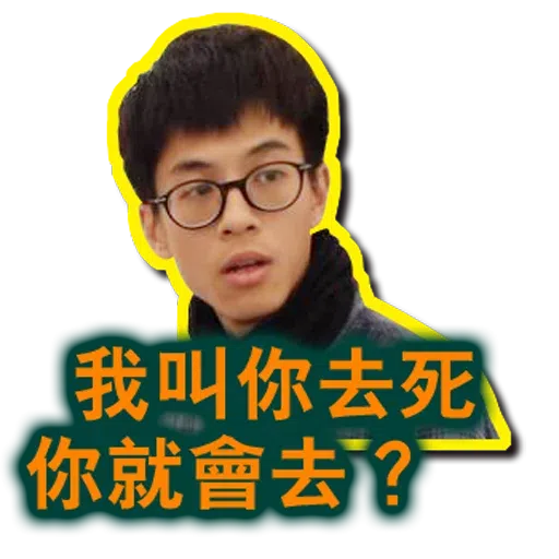 OMDB&fds - Sticker 15