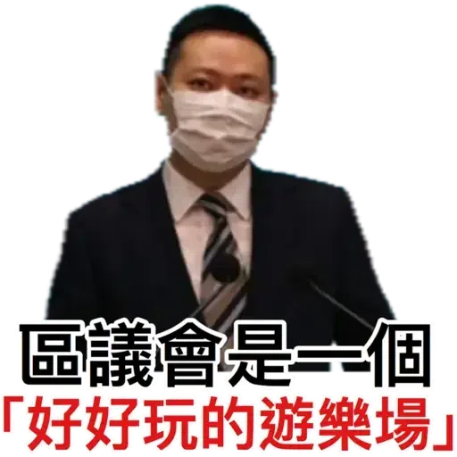 OMDB&fds - Sticker 11