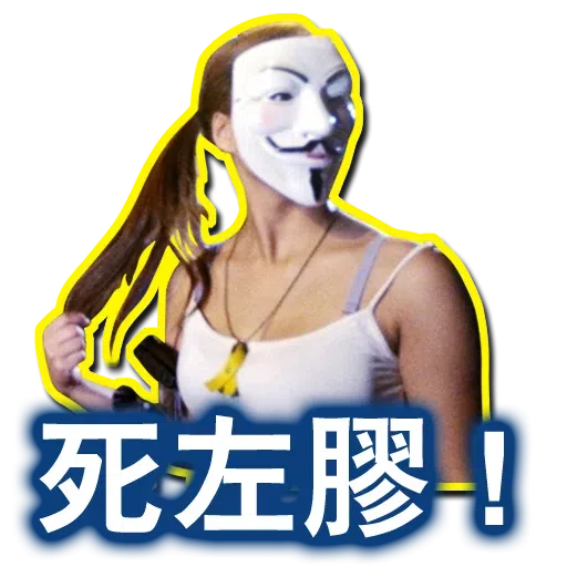 OMDB&fds - Sticker 14