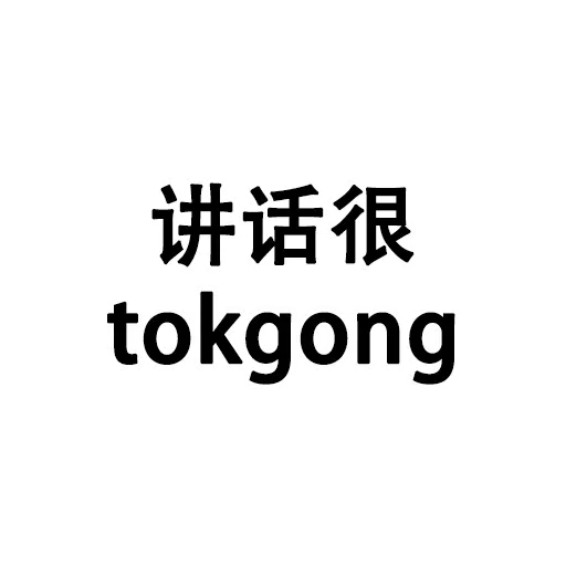 bros pt 2 - Sticker 22