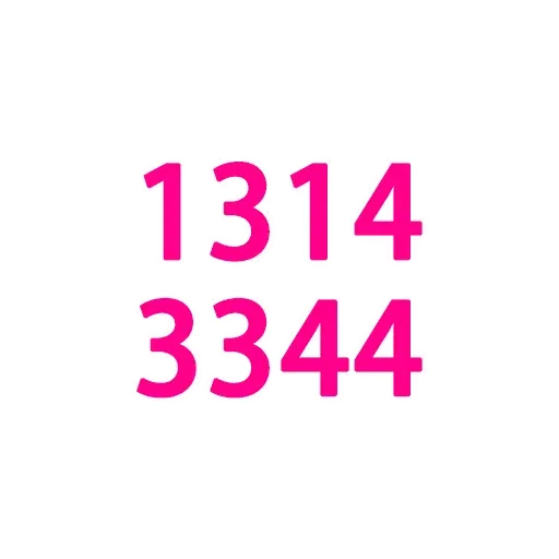 bros pt 2 - Sticker 14