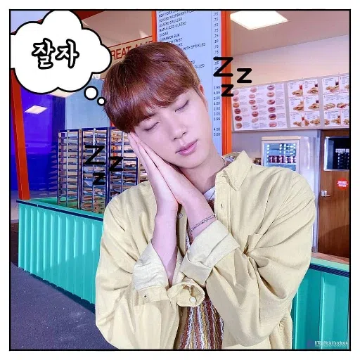 bts - Sticker 12