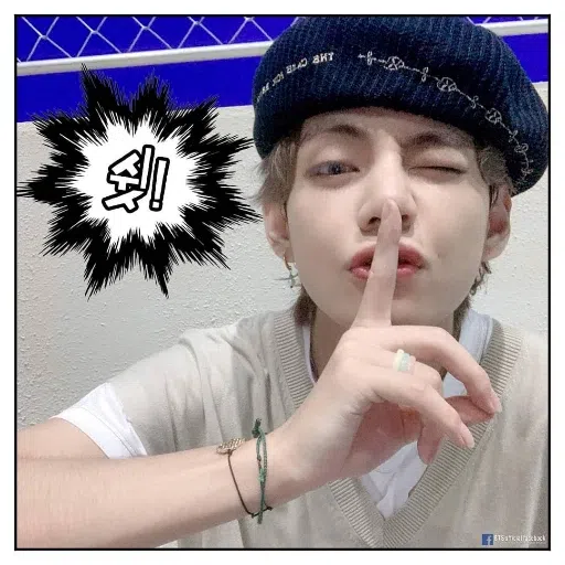bts - Sticker 18