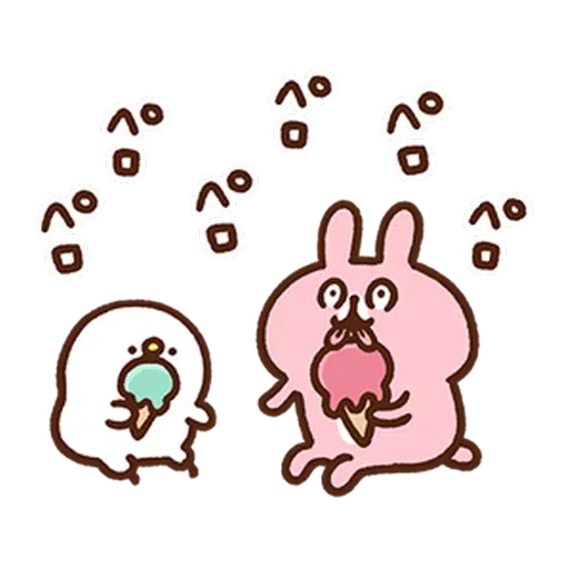 kanahei summer - Sticker 9