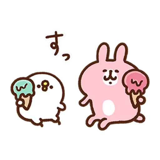 kanahei summer - Sticker 10