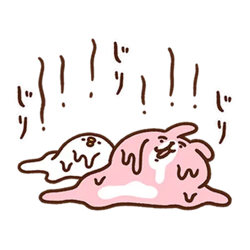 kanahei summer - Sticker 16