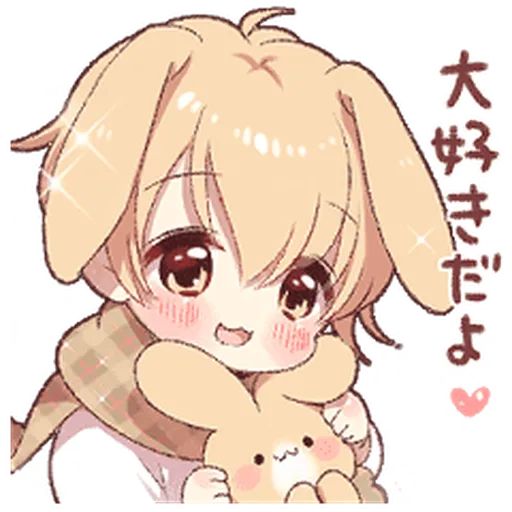 Bunnycito - Sticker 19
