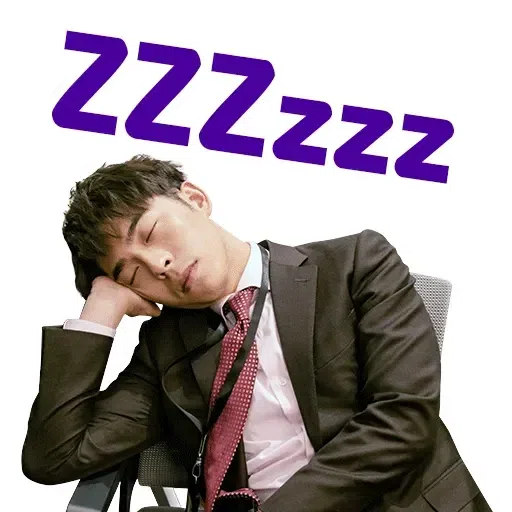 大叔的愛 - Sticker 24