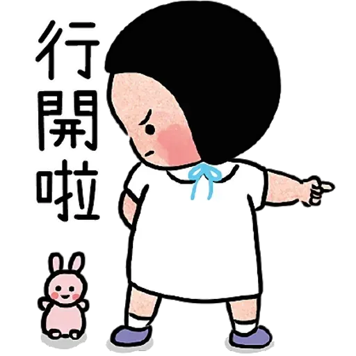 ?????? - Sticker 15