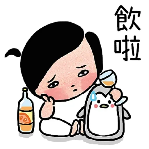 ?????? - Sticker 19