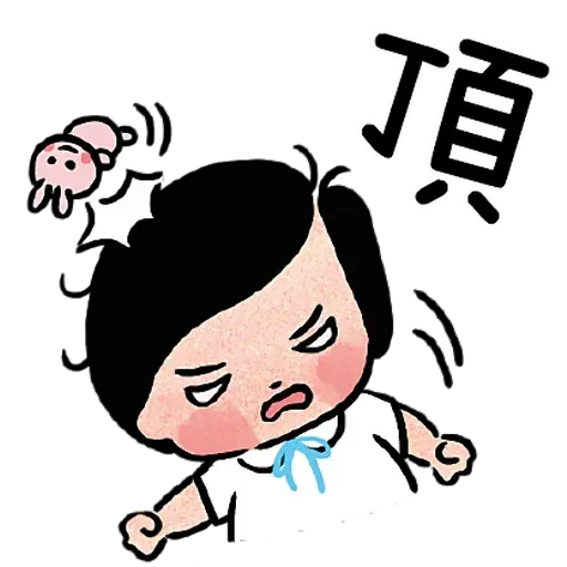 ?????? - Sticker 12