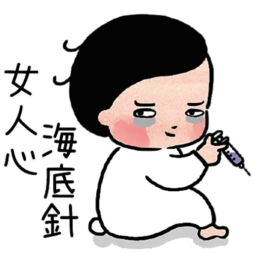 ?????? - Sticker 11